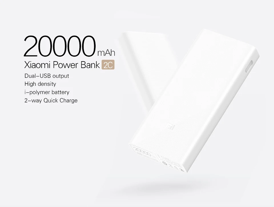 Xiaomi Mi 20000 mAh Power Bank 2C Dual USB Ports Two-way Fast Charge
