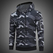 Модные мужские толстовки с капюшоном на молнии, камуфляжный военный мужской спортивный костюм с капюшоном, брендовый Повседневный пуловер с капюшоном Armygreen для мужчин