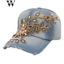 Womail унисекс дышащий хлопок патч ретро женщины шляпа случайный в стиле хип-хоп шляпы летняя брендовая бейсболка женщины Snapback Шапки o27