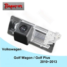Для Volkswagen Golf универсал/Golf Plus 2010 ~ 2013 HD CCD Ночное видение паркуя обратный Камера заднего вида камера NTSC PAL