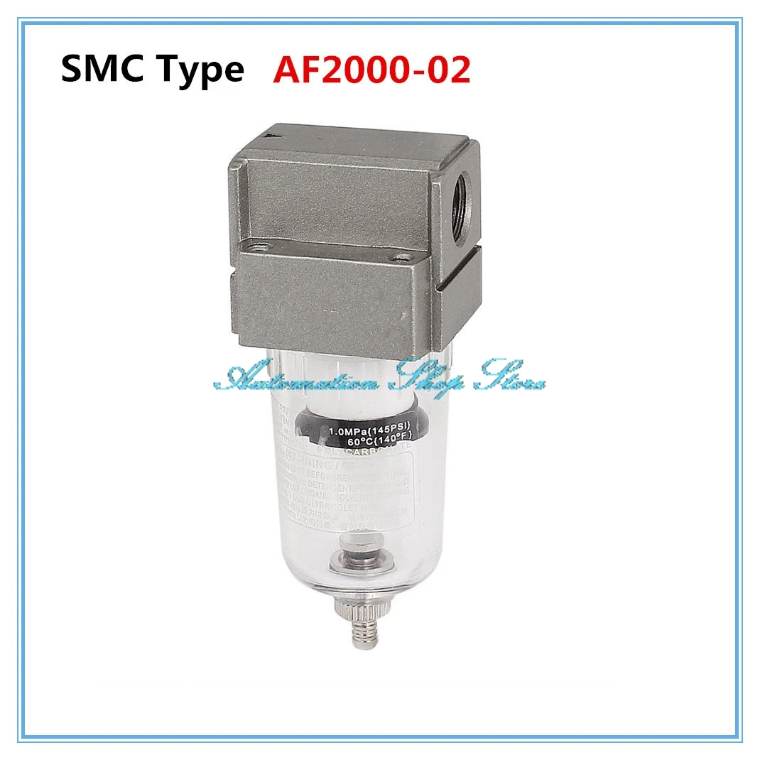 

Air Filter AF2000-02 G1/4",Air Source Treatment Unit B&N type SMC Series pneumatic filter