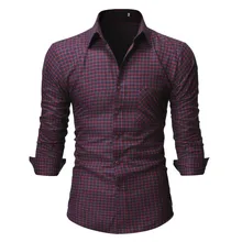 Womail, новинка, мужская повседневная клетчатая рубашка из полиэстера с длинным рукавом на пуговицах, высокое качество