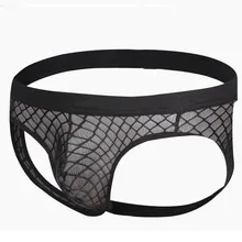 Сексуальные трусики, эротические трусы для мужчин, сексуальное нижнее белье для мужчин, сексуальные сетчатые u-образные выпуклые карманы, двойной пояс под белье q90320