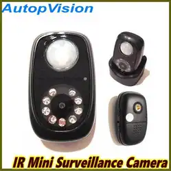 ИК-датчик движения видео Регистраторы Камеры Скрытого видеонаблюдения (Дакота оповещения dvr-01)