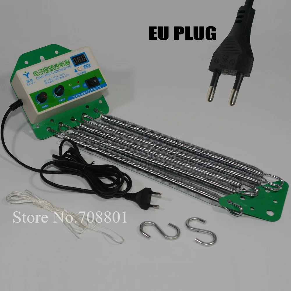Дешево Электрические детские качели колыбели контроллер с ЕС Plug Авто Рок Play