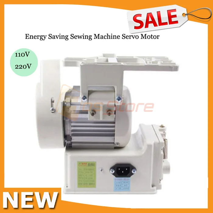 220V Energy Saving Sewing Machine Servo Motor 500W Direct AC Drivein AC Motor from Home