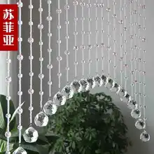 10 м/лот Хрустальная бусина занавеска Классическая 32 секции стеклянная бусина полный износ не запутывается окно крыльцо перегородка дверь занавеска