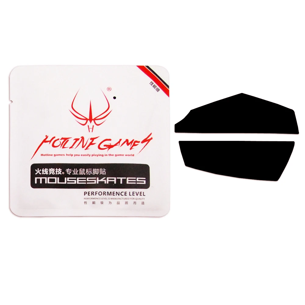 1 set/pack Hotline Games Laser Computer Gaming Mouse Feet