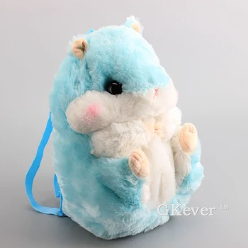 

High Quality Kawaii Hamster Plush Backpack Blue Color 16" 40 CM Soft Toy Dolls Stuffed Animals Children Fashion Bag
