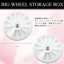 10 шт пустая пластиковая круглая Прозрачная Коробка Для Хранения Чехол для дизайна ногтей ювелирные изделия NT-53