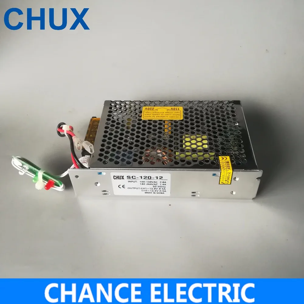 fonte de alimentacao sc120w 12 03