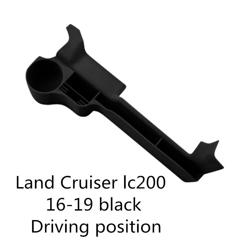 Для Toyota Land Cruiser 08-18 Seat щелевая коробка для хранения Prado Overbearing 10-17 Модифицированная Центральная коробка для хранения