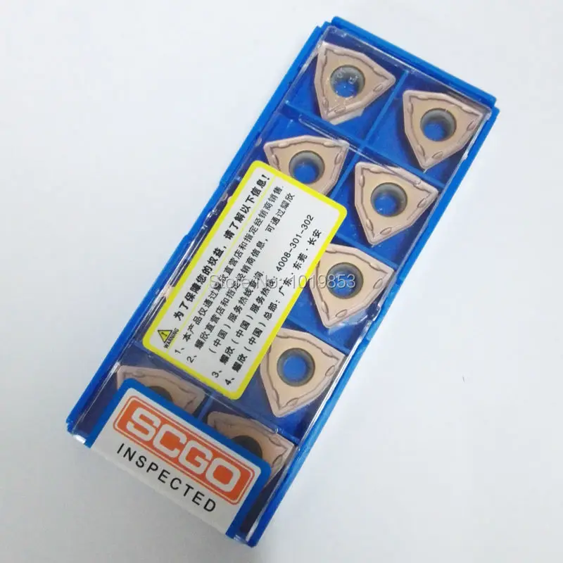 WCMX080412 GP8025 carbide inserts for U drill high speed drill and rapid drill