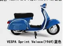 1:18 VESPA PIAGIO 1968 GTR рельефная пластина металлическая Игрушечная машина из сплава винтажная Репетиционная подножка Игрушечная модель мотоцикла мальчик подарок - Цвет: veloce 1969