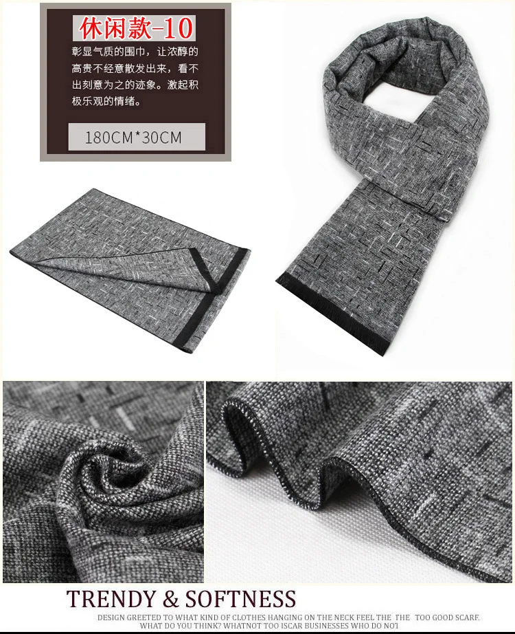 RUNMEIFA 2022 Classic Autumn & Winter Warm Plaid Man Scarf Cashmere Wool Panama Soft Striped Long Scarf High Quality 40 Colors best scarves for men