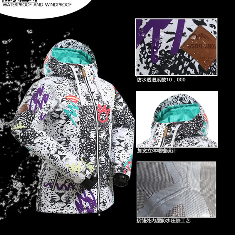 Women Cool Ski Jacket Winter Warm Hooded Snowboarding Jackets Suits Waterproof Thick Windbreakers Women Outdoor Down Coat Ski Jacket Cool Ski Jacketsdown Snowboard Jacket Aliexpress Women Cool Ski Jacket Winter Warm Hooded Snowboarding Jackets Suits Waterproof Thick Windbreakers Women Outdoor Down Coat Ski Jacket Cool Ski Jacketsdown Snowboard Jacket Aliexpress