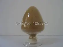 Horny Goat Weed Экстракт икариин 20% ВЭЖХ