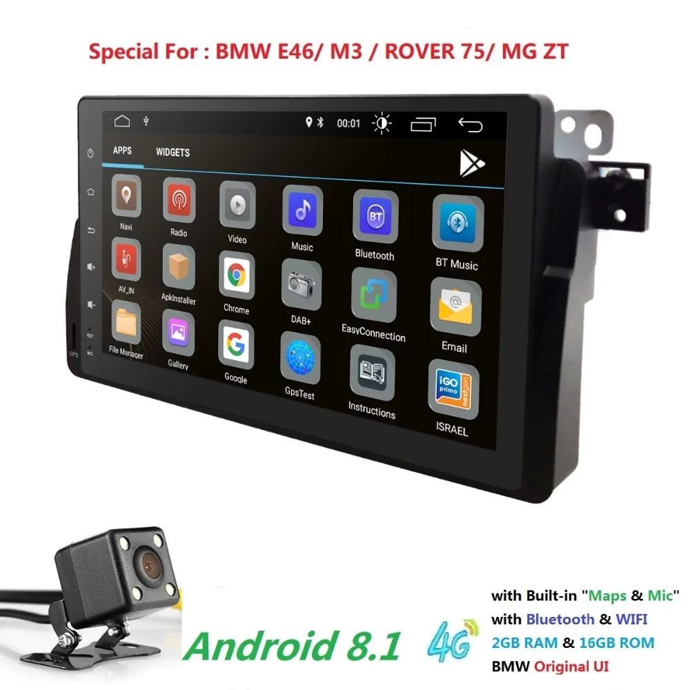 Best Hizpo Android 8.1 1din RAM 2G+16G car GPS dvd for BMW E46 M3 MG ZT Rover 75 320 multimedia player navigation gps radio audio 2