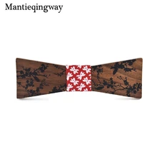 Mantieqingway для мужчин деревянный галстук-бабочка галстук мужской галстук бабочка бизнес Свадебные Галстуки деревянная бабочка Vestidos Gravata Borboleta