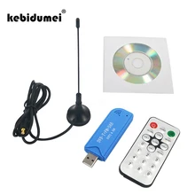 Kebidumei USB 2,0 цифровой сигнал DVB-T SDR+ DAB+ FM tv Stick для HD ТВ тюнер вставляемый приемник RTL2832U и R820T2