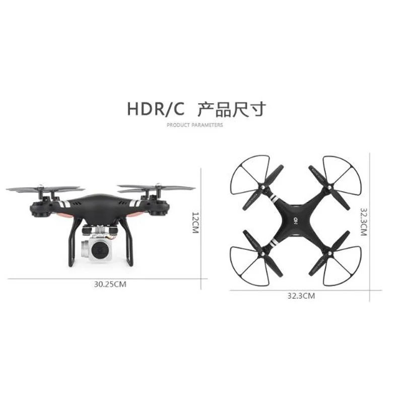 Аэрофотосъемка как дистанционный Дрон full HD 1080 P Wifi FPV широкоугольная камера 4 оси