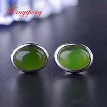 925 серебро с натуральной яшмой серьги женский красивый цвет Fine Jewelry