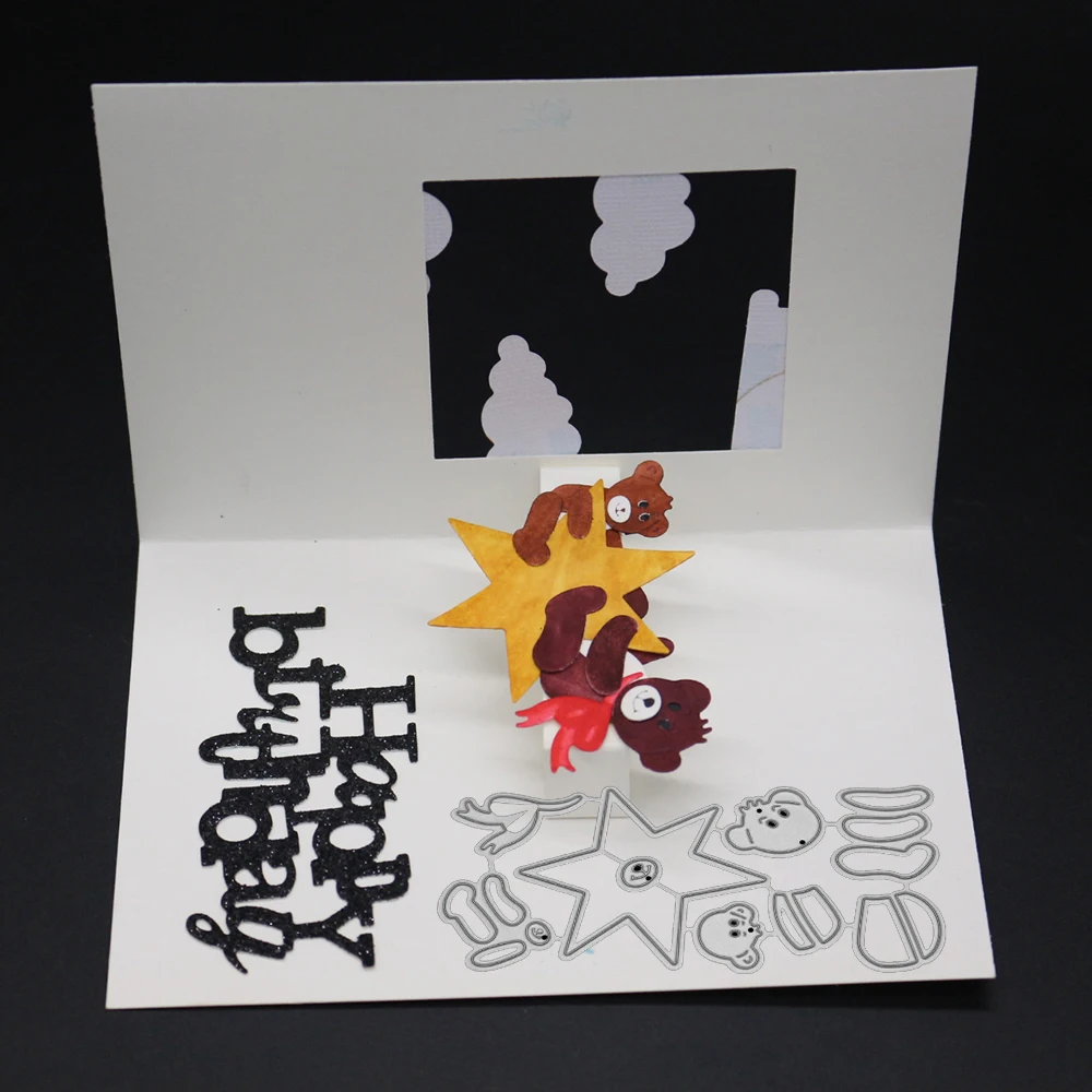 BD1349-C5