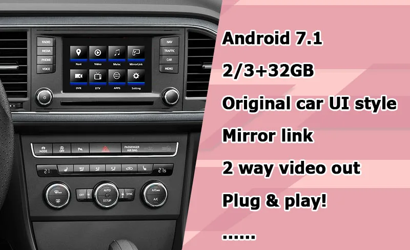 Android/carplay интерфейсная коробка для SEAT Leon Volkswagen Passat Golf7 и т. д. навигационный видео интерфейс MIB MQB 6,5 8 9,2 По LSAILT