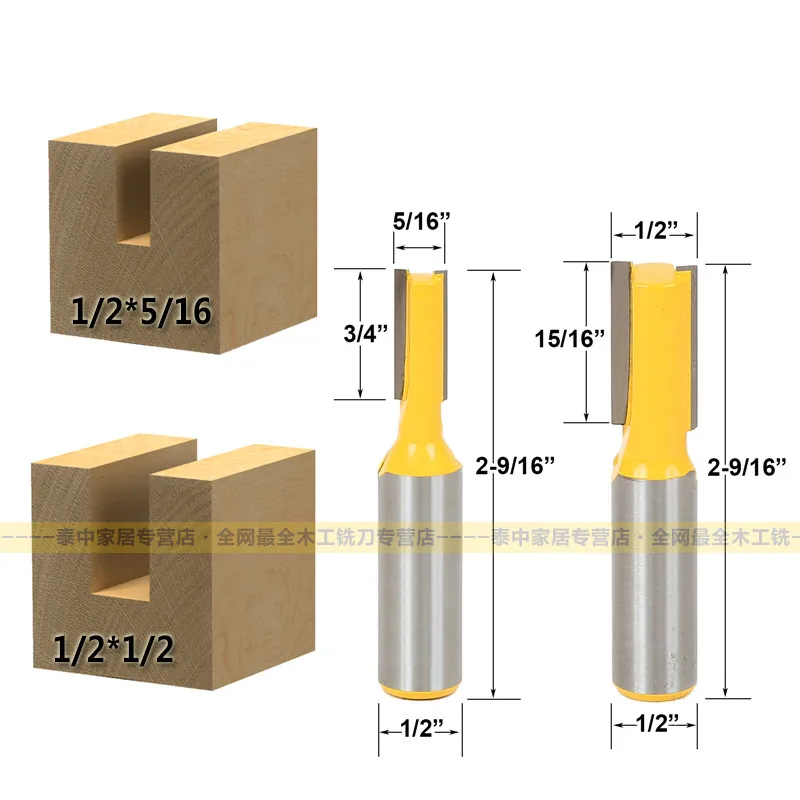 Embouts routeur Деревообработка инструменты Метрическая Флейта прямой бит биты маршрутизатора Arden-1/2*23 мм-1/2 "хвостовик-Arden A0114518