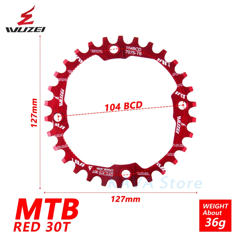 WUZEI велосипедная рукоятка 104BCD круглая форма узкая широкая 30T MTB цепь 7075-T6 велосипедная цепь велосипед круг коленчатый комплект одна пластина