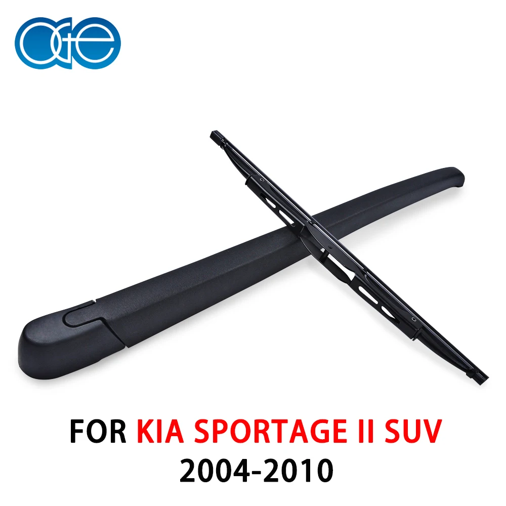 Рычаг и лезвие стеклоочистителя для Kia Sportage II внедорожники с 2004 по 2010 год