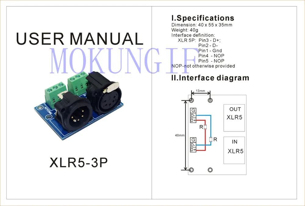 WS-DMX-27CH-HF3