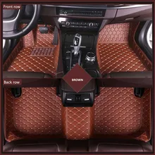 3D кожаные автомобильные коврики для Land Rover Discovery 3 2004-2009 на заказ Авто коврик для ног автомобильный коврик водонепроницаемый коврик