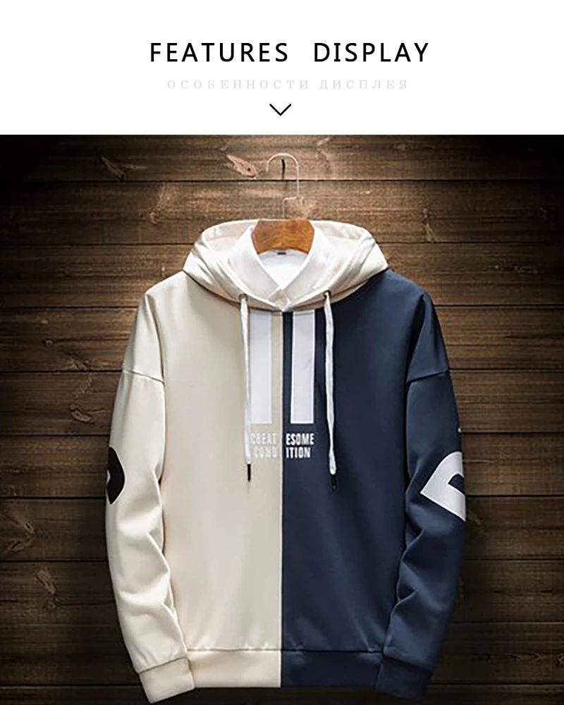 sudaderas para hombre (2)