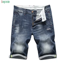 Jaycosin мужские летние спортивные повседневные джинсовые прямые шорты модные однотонные штаны с дырками синие Pantalones De Moda Para Hombre Новые
