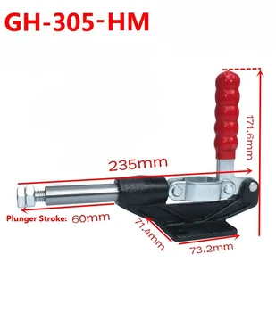 

1PC Push Pull Operated Type GH-305-HM Holding Capacity 680kgs Plunger Stroke 60mm Toggle Clamp Quick Release Hand Tools