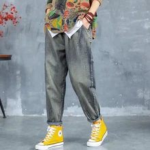 Женские большие джинсы джинсовые брюки модные повседневные Длинные свободные негабаритные вышивка мультфильм отбеленные для осени AZ63183517