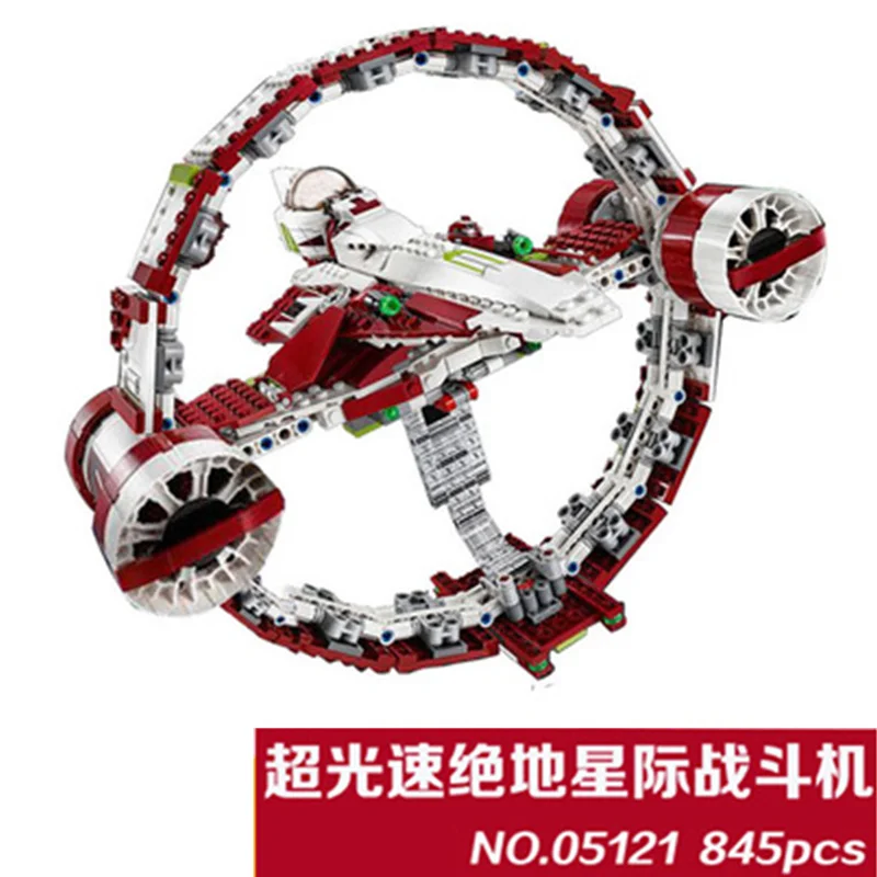 

Star Wars superluminal Jedi starfighter 05121 building bricks toys for children Compatibility with Legoingly Star Wars