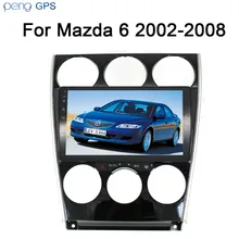 Android автомобильный Радио dvd-плеер gps навигация для Mazda 6 2002-2005 2006 2007 2008 Android Авто Стерео мультимедиа головное устройство