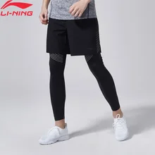 Li-Ning мужские PRO-Jogger профессиональные колготки быстросохнущие дышащие облегающие удобные спортивные брюки AULN029 MKY380