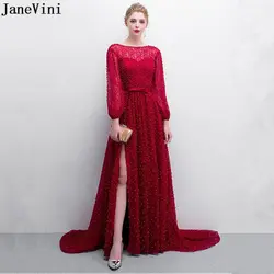 JaneVini 2019 Роскошные Полный Жемчуг кружево бордовый Длинные платья для невесты средства ухода за кожей Шеи сбоку разделение линии