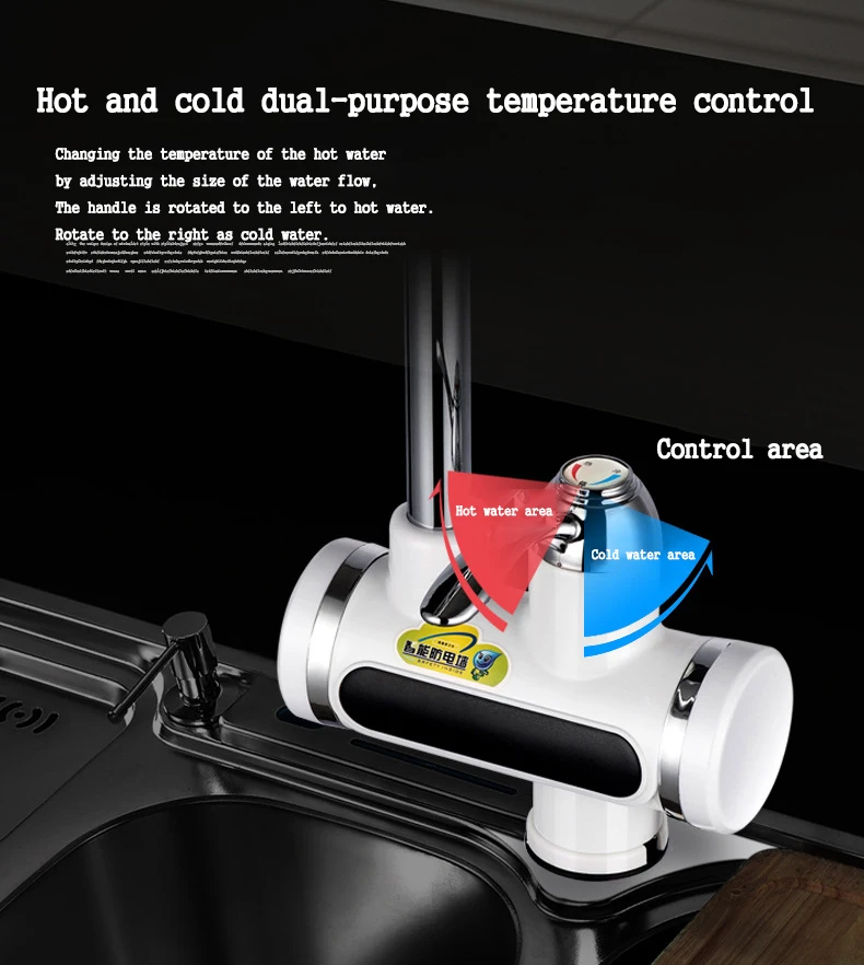 Electric Kitchen Water Heater Tap Instant Hot Water Faucet Heater Cold Heating Faucet Tankless Instantaneous Water Heater (11)