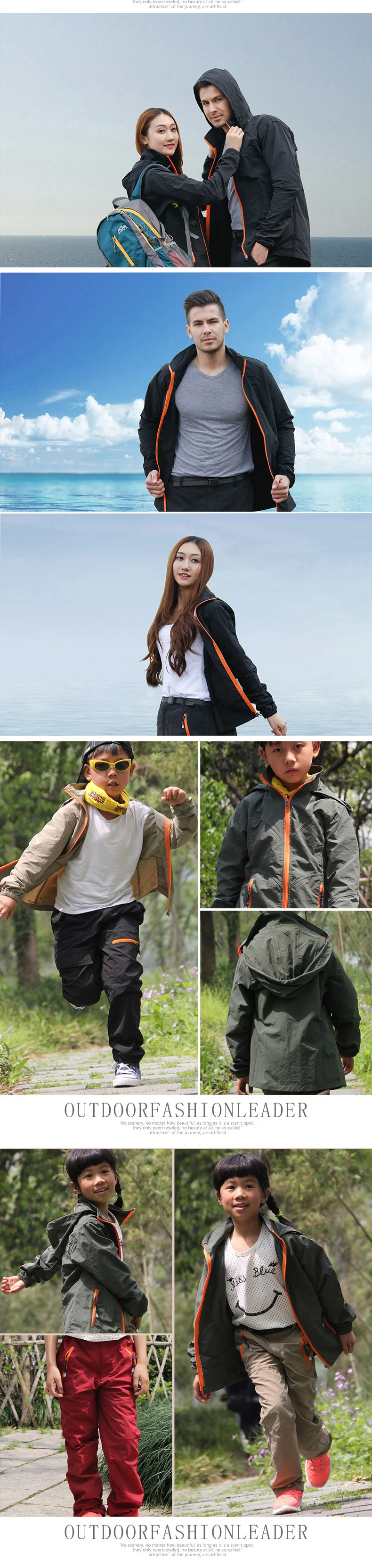 men women quick drying jacket (5)
