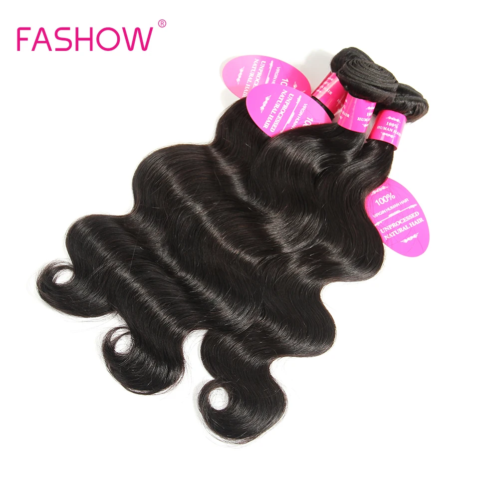 brazilian hair bundles