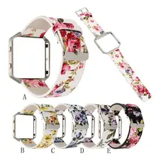 Высокое качество цветочный кожаный ремешок замена ремешок и рамка держатель оболочки для Fitbit Blaze OC25Drop