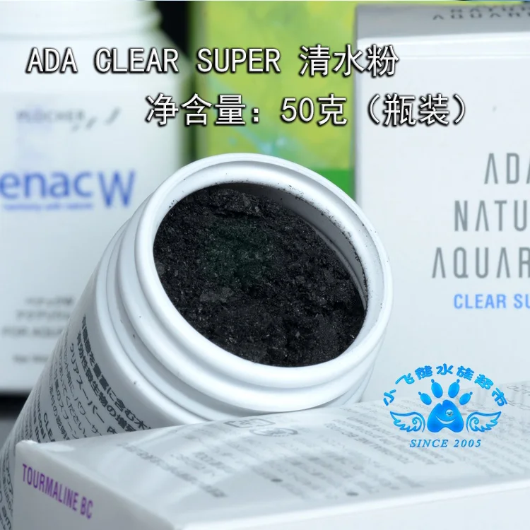 ADA 5 удобрение Penac P+ Penac W+ Турмалин BC+ Clear Super+ Bacter 100 растительный бак трава корень удобрение растение Еда