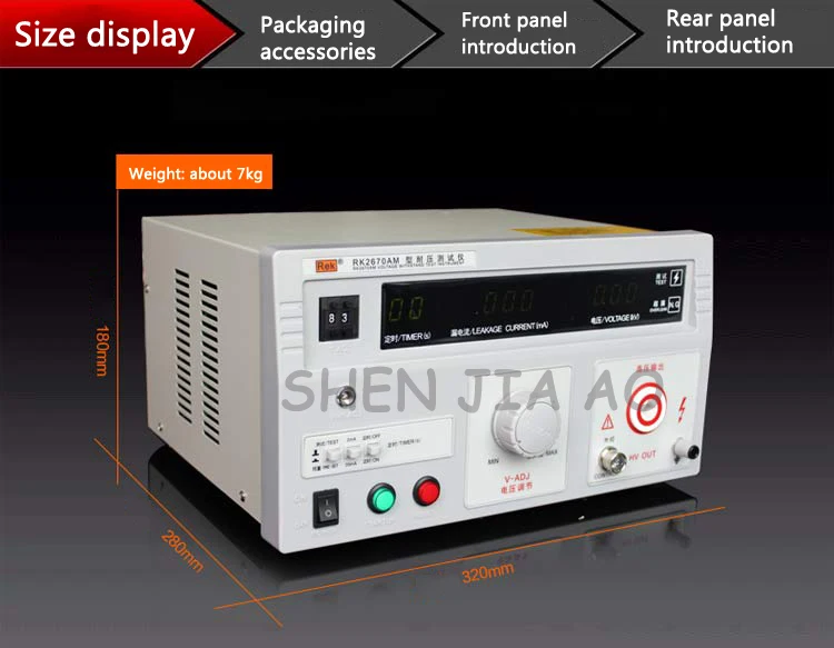 aeProduct.getSubject()