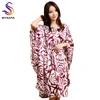 Summer Ladies Loose Satin Nightgown Home Apparel Sleep Lounge Elegant Butterfly Sleeves Black White Rose Sleepshirts Sleepwear ► Photo 1/6