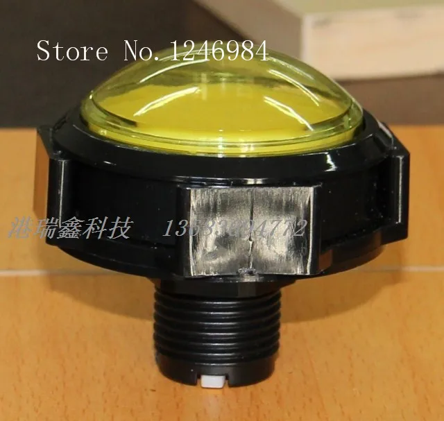 

[SA]New video game accessories video game buttons big yellow button on the host computer convex switch button--20pcs/lot