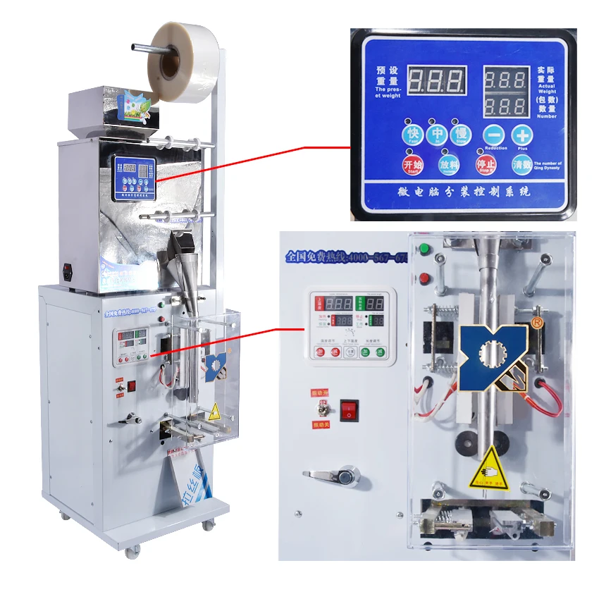 1-25 г автоматическое дозирование и пакетик для чая упаковочная машина автоматическая машина для взвешивания Автомат фасовочный для сыпучих продуктов
